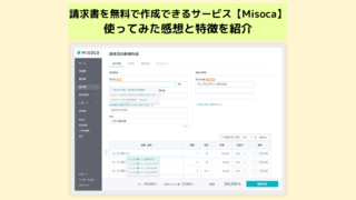 Thumbnail of post image 072